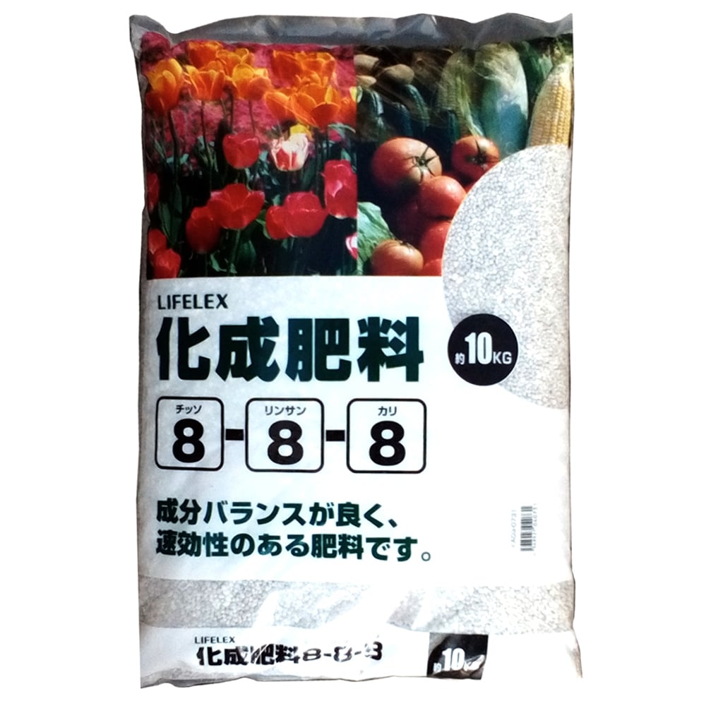 コーナン オリジナル 化成肥料 8 8 8 10kg Ka09 0731 10kg 園芸 農業資材 ホームセンターコーナンの通販サイト