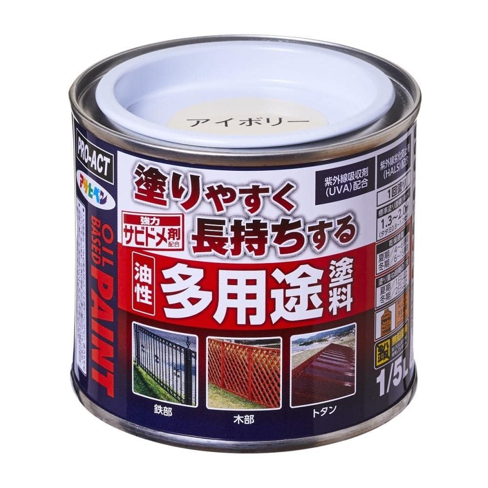 PROACT　油性多用途塗料　１／５Ｌ　アイボリー アイボリー