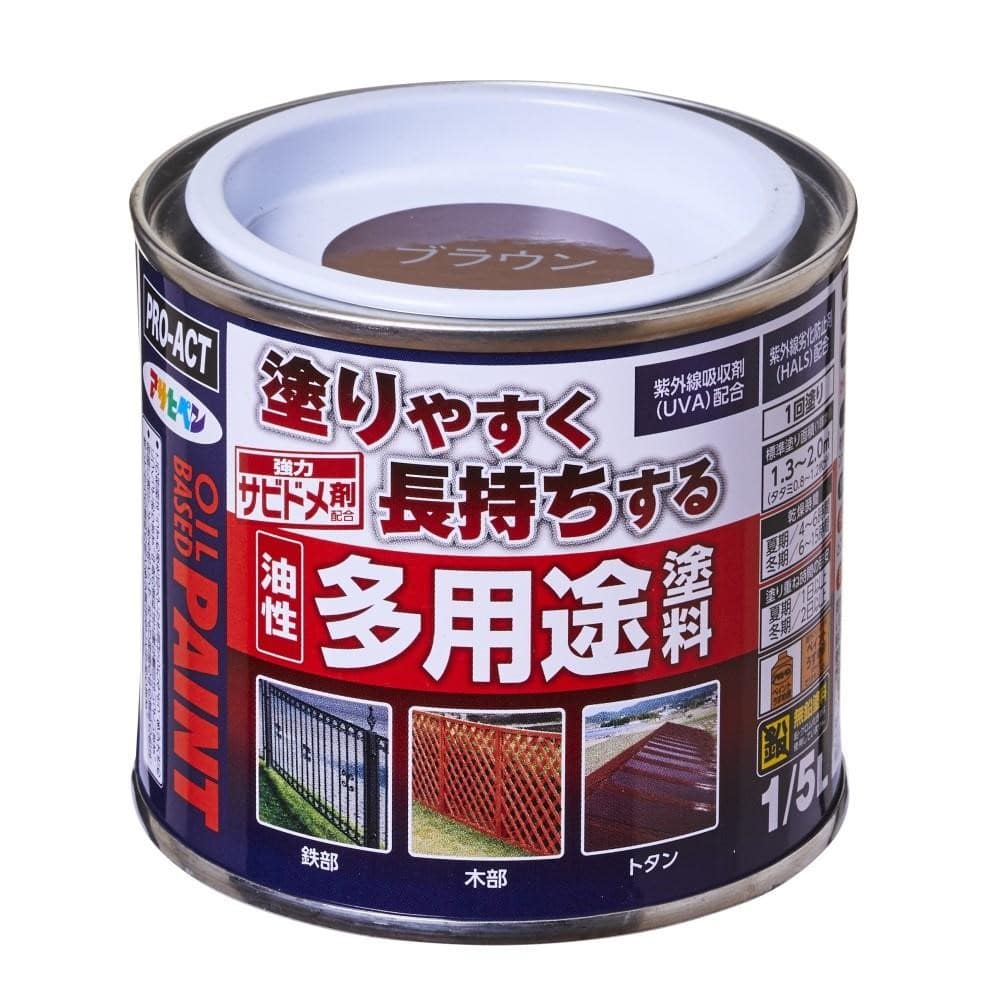 PROACT　油性多用途塗料　１／５Ｌ　ブラウン ブラウン