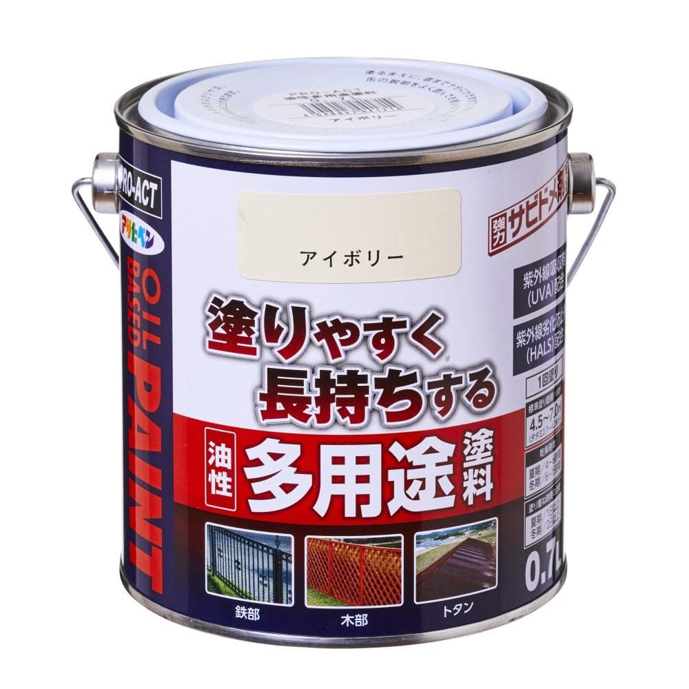 PROACT　油性多用途塗料　０．７Ｌ　アイボリー アイボリー