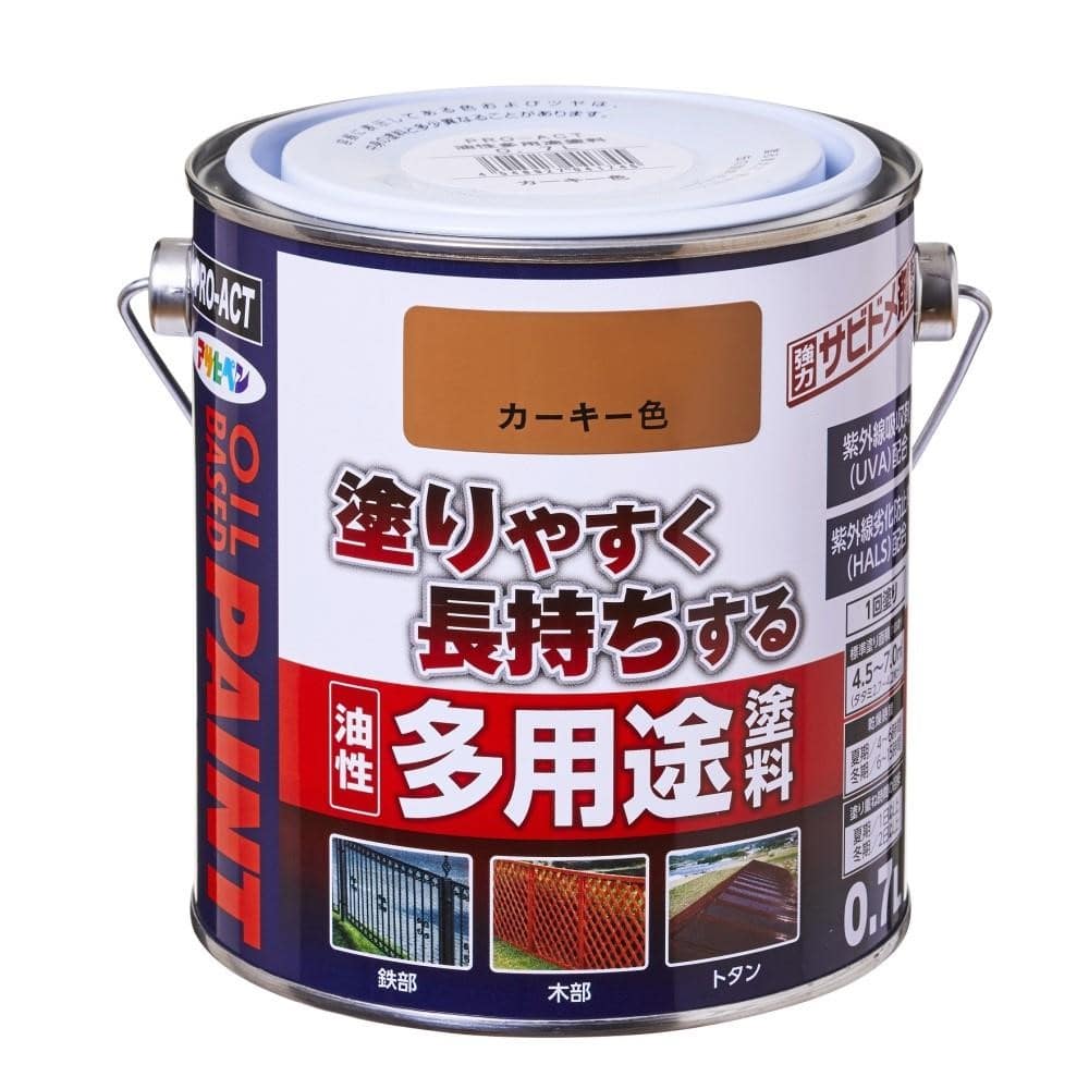 PROACT　油性多用途塗料　０．７Ｌ　カーキー色 カーキー