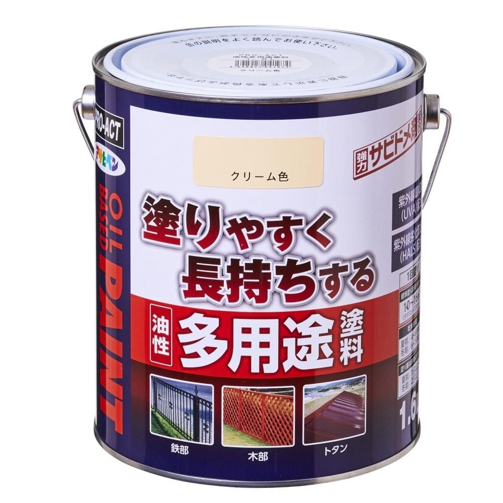 PROACT　油性多用途塗料　１．６Ｌ　クリーム色 クリーム