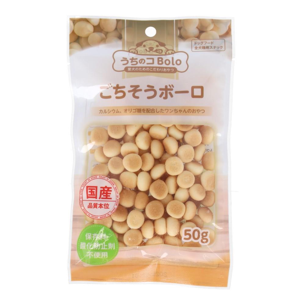 ごちそうボーロ　５０ｇ