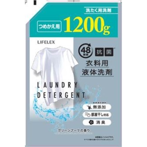 LIFELEX 衣料用液体洗剤 抗菌プラス替１２００ｇ グリーンブーケの香り