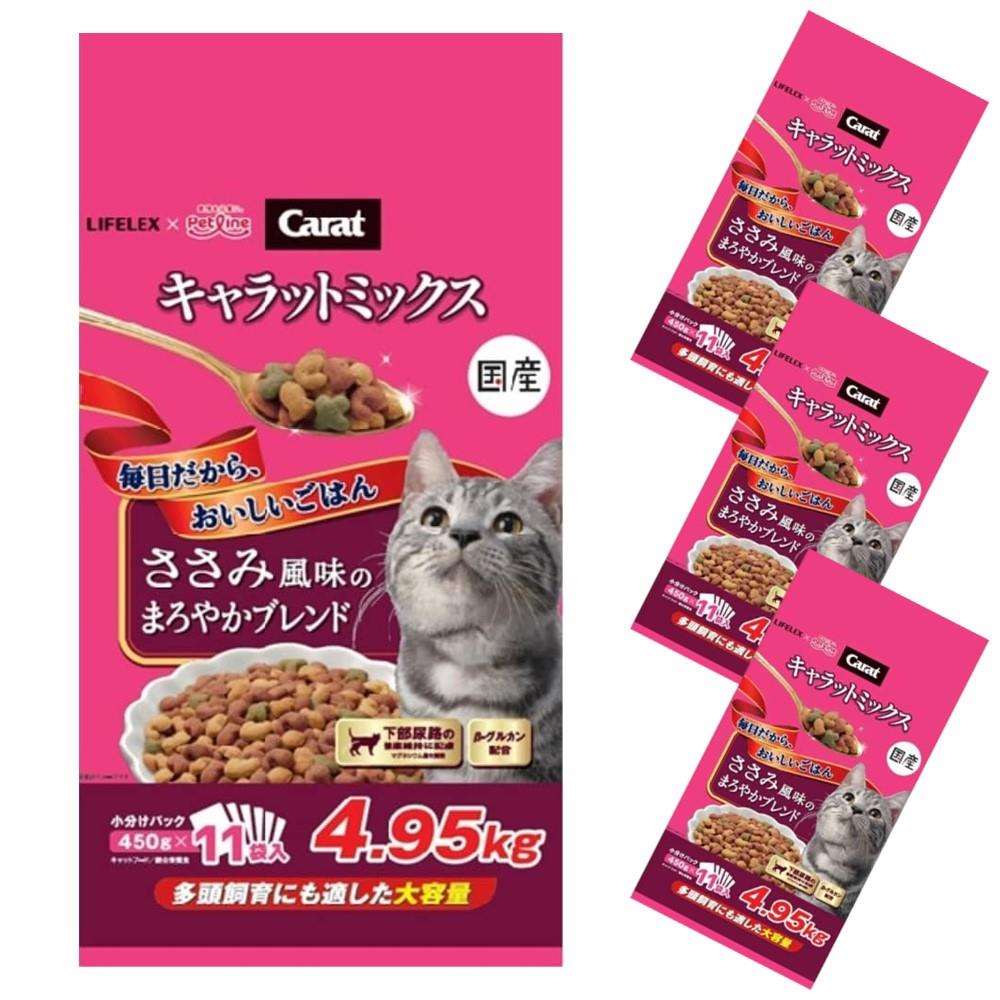 キャラットミックス　ささみ風味　４．９５ｋｇ　×３個セット ささみ風味　４．９５ｋｇ　×３個セット