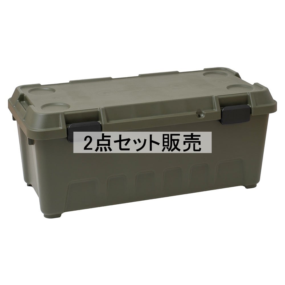PROACT ストッカーボックス 800 オリーブ ×2点セット