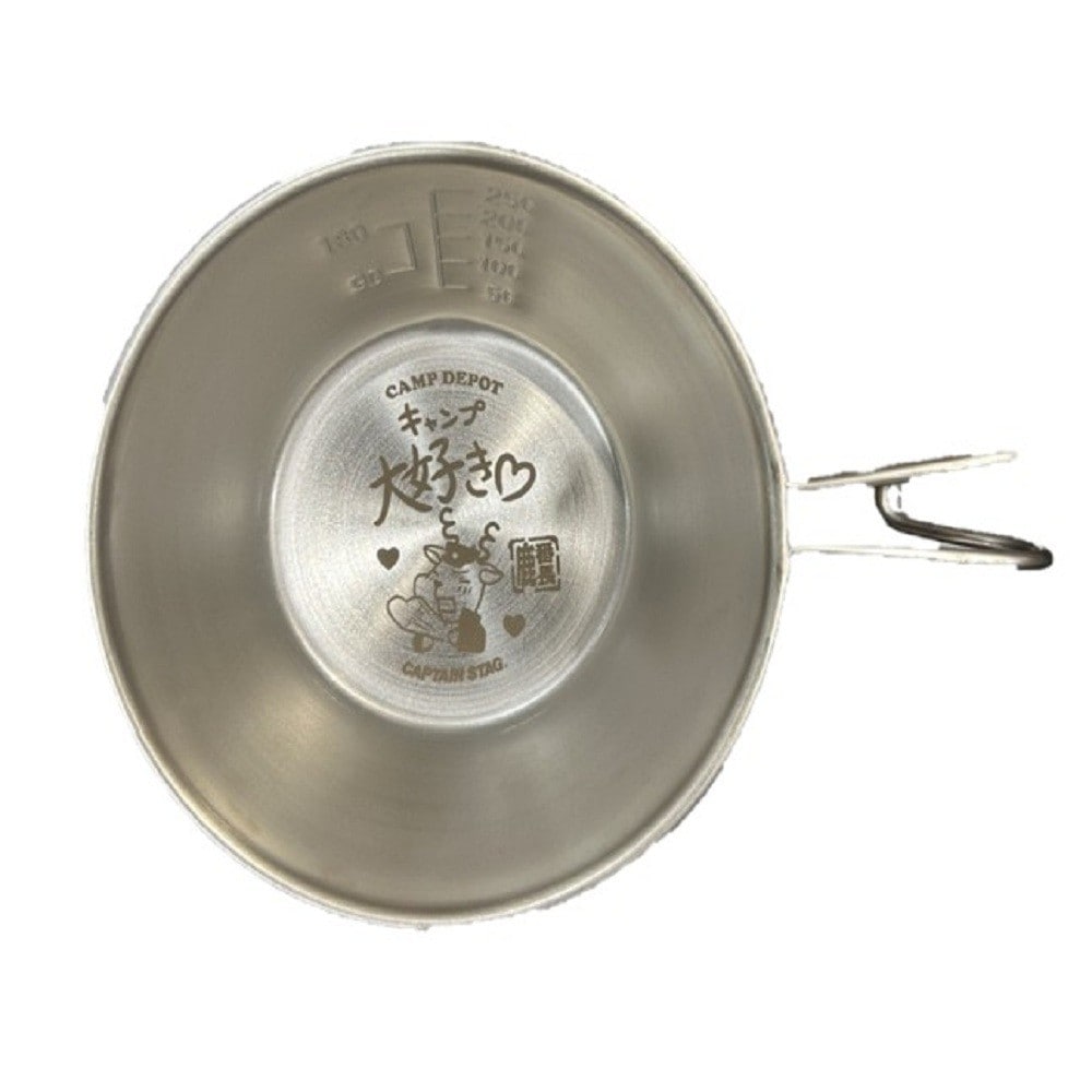CAMP DEPOTシェラカップ 320ml キャンプ大好き 320ml キャンプ大好き