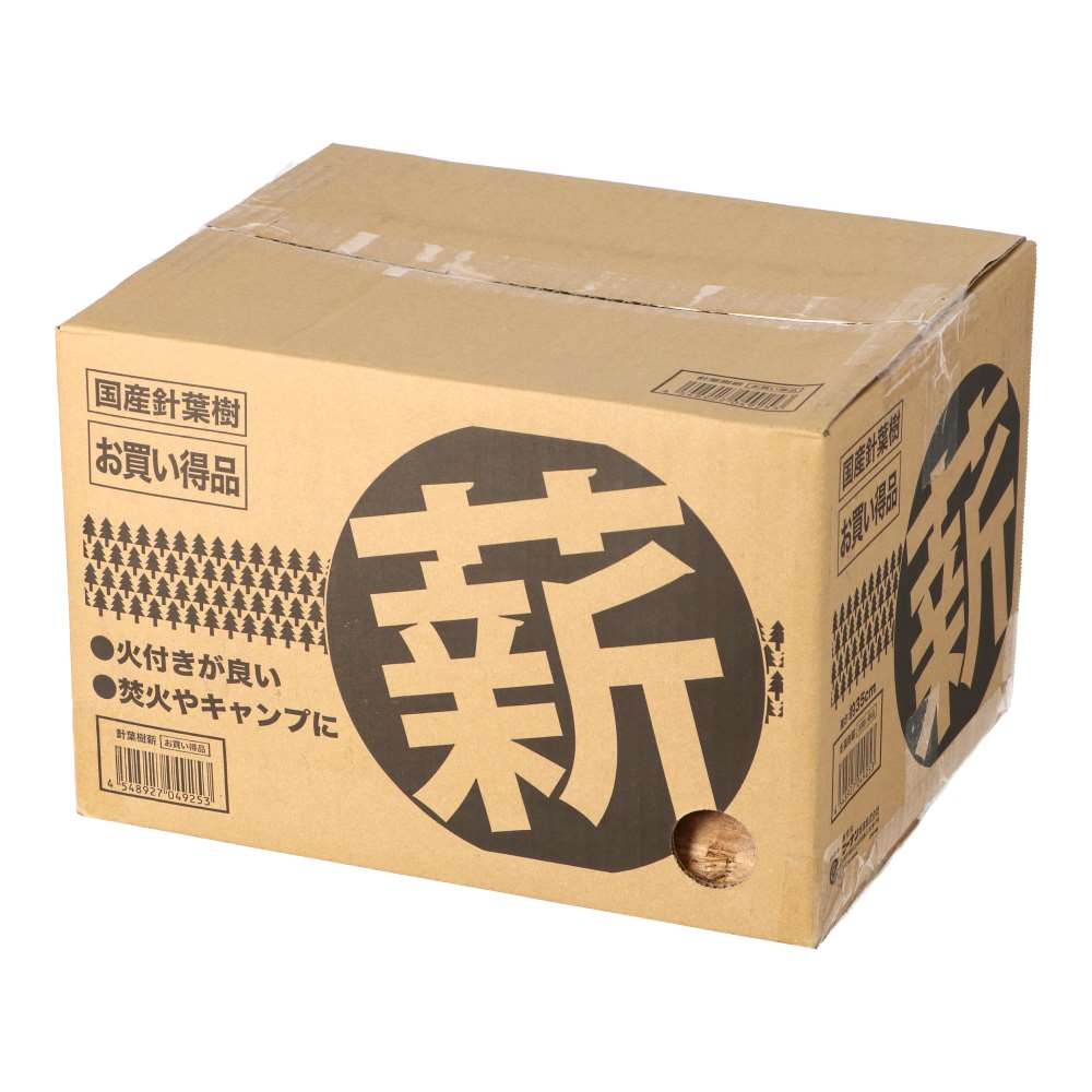 SOUTHERNPORT　針葉樹　薪