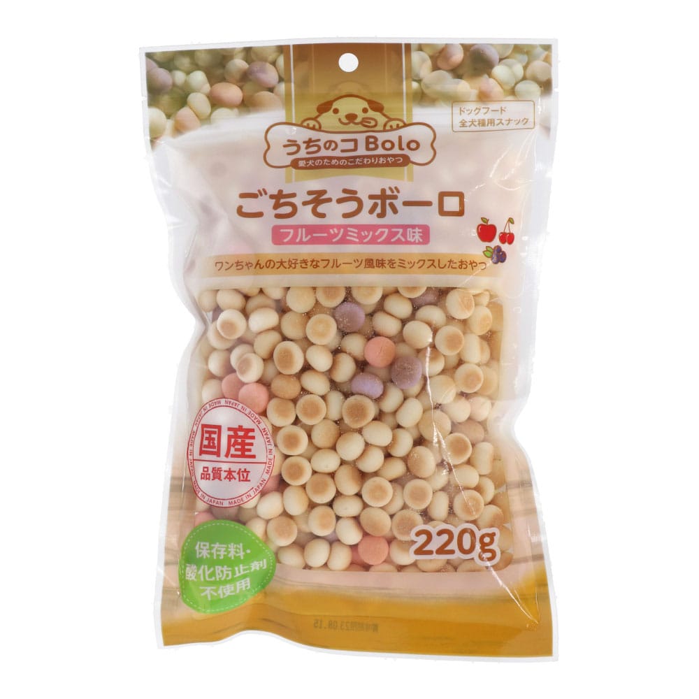 ごちそうボーロフルーツミックス味　２２０ｇ