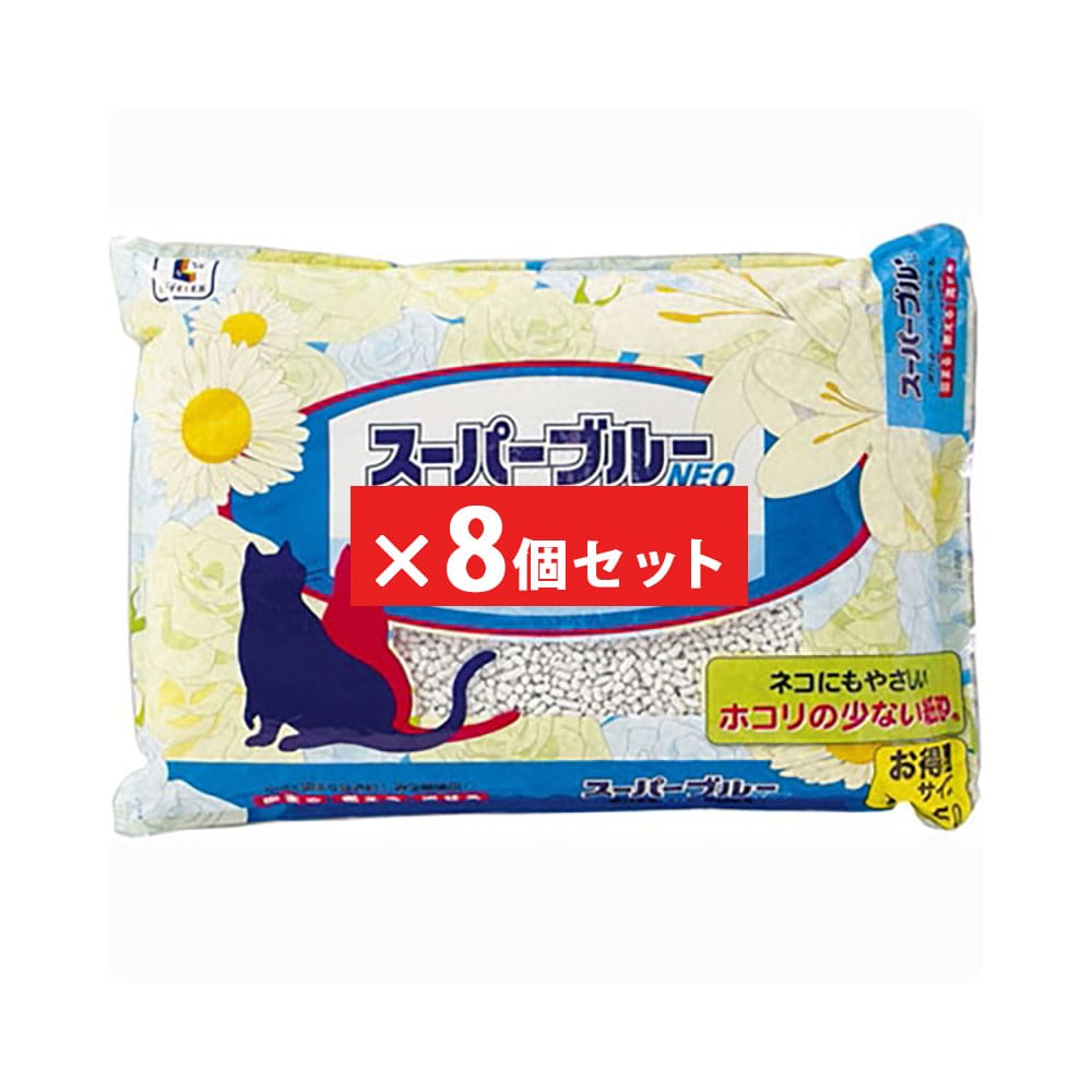 スーパーブルーネオ　１３．５Ｌ　×８個セット 8個セット
