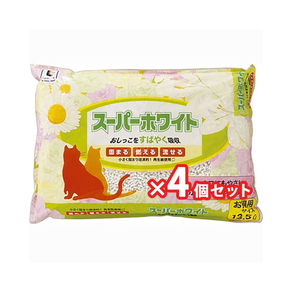 スーパーホワイト　１３．５Ｌ　×４個セット ４個セット