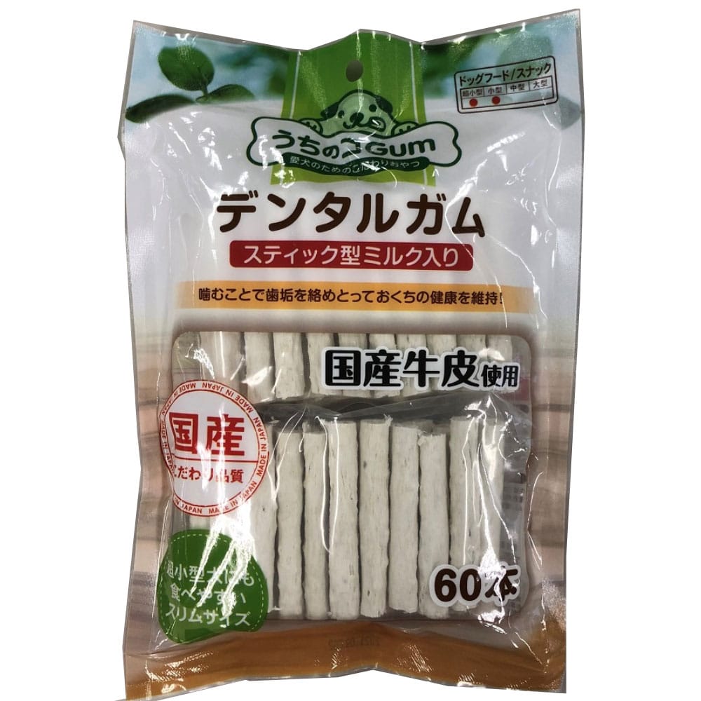デンタルケアガム ミルクバー ６０本: ペット|ホームセンターコーナンの通販サイト
