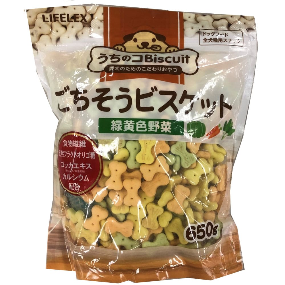 ごちそうビスケット 緑黄色野菜　６５０ｇ 緑黄色野菜