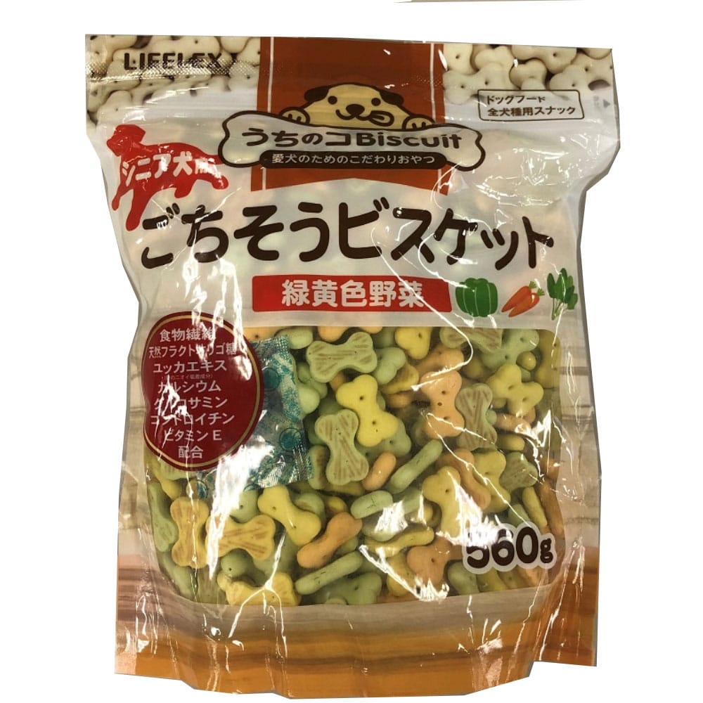 ごちそうビスケット シニア緑黄色野菜　５６０ｇ シニア緑黄色野菜