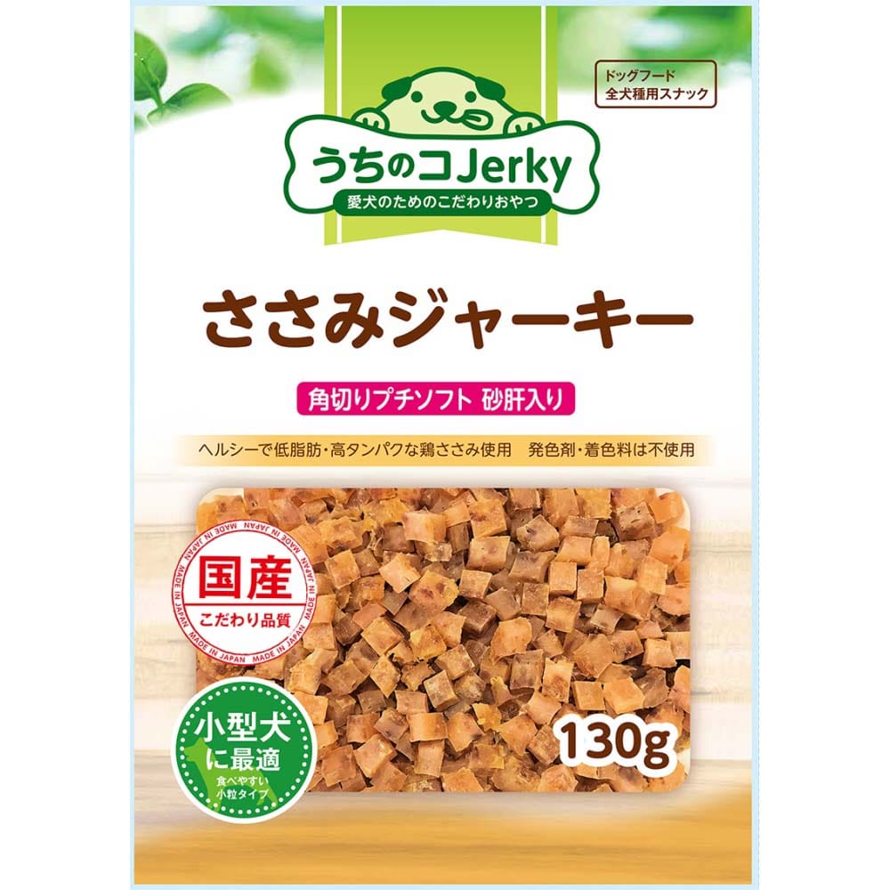 コーナン オリジナル ドッグタイムス 愛犬ガム骨型ｌ ３本入 ｋｆｙ１２ ３８６３ ペット ホームセンターコーナンの通販サイト