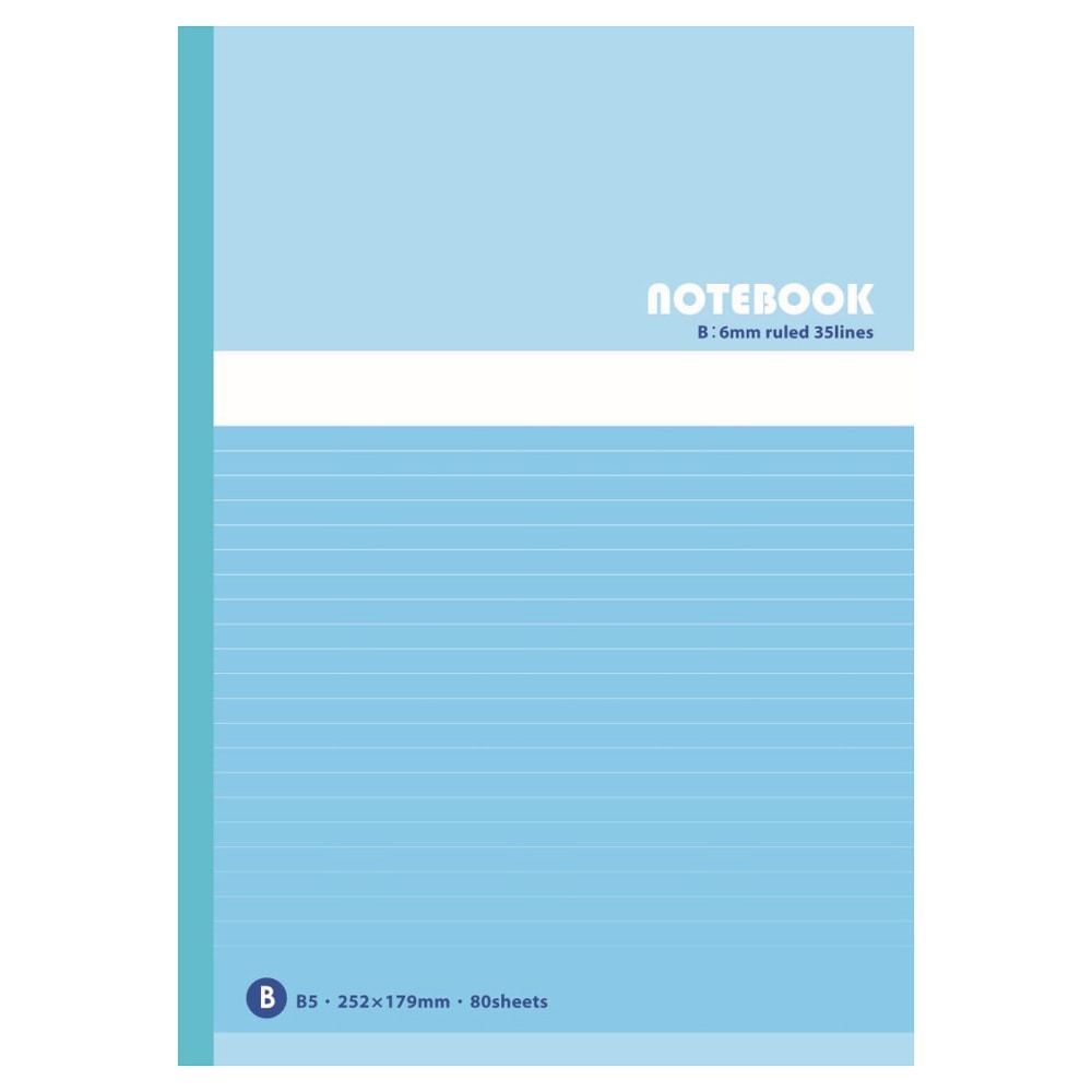 ノートＢ５ Ｂ罫８０枚 ＫＯ－ＮＢ５－Ｂ８０ ブルーヨコ１７９×タテ２５２×厚み９ｍｍ Ｂ５　Ｂ罫８０枚 ブルー