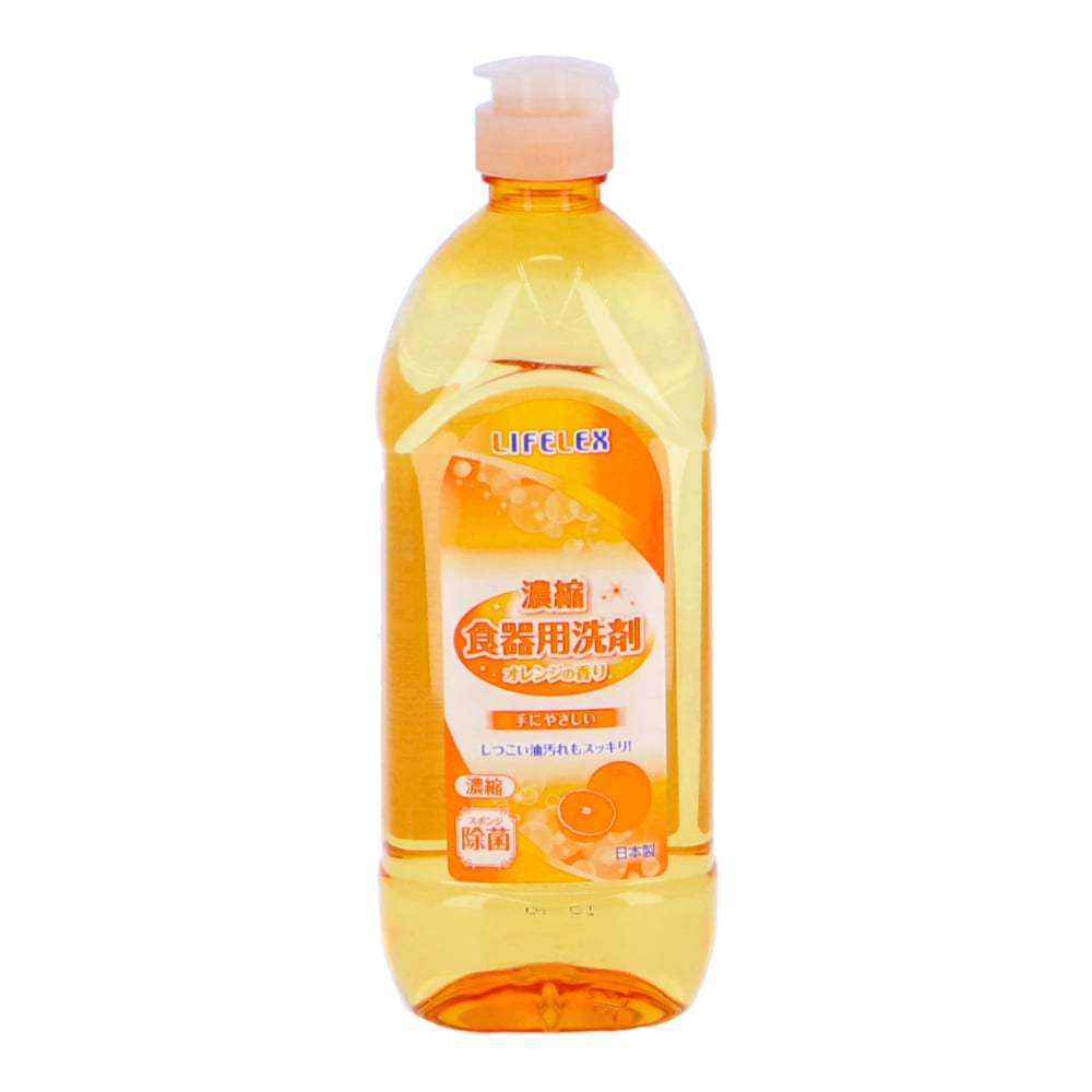濃縮食器用洗剤　オレンジの香り　４５０ｍｌ ４５０ｍｌ