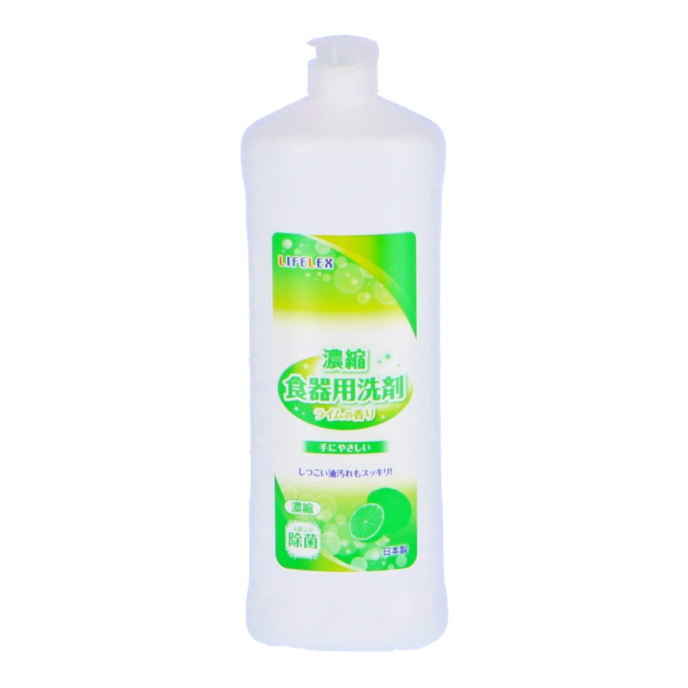洗剤 食器 用