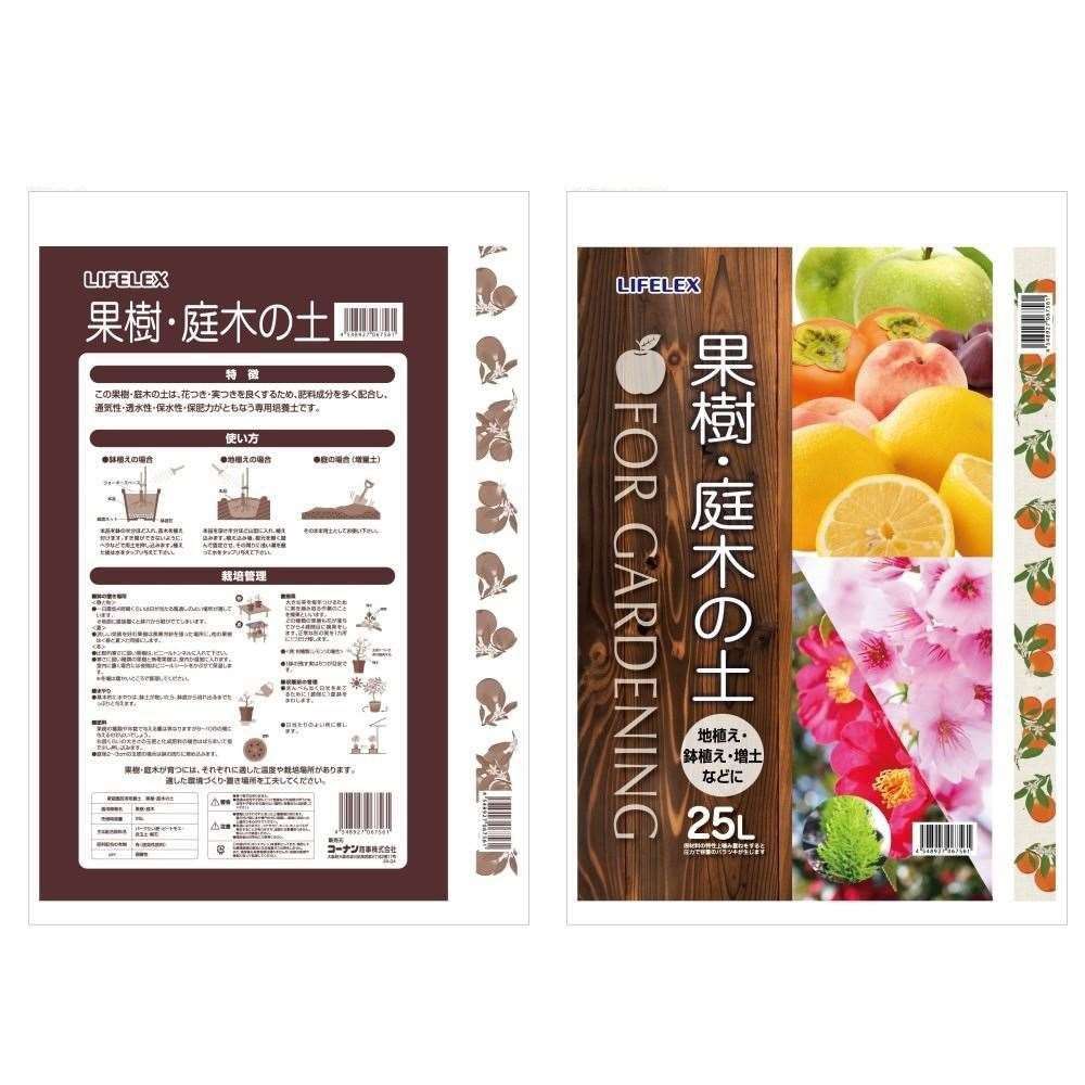 LIFELEX　果樹・庭木の土　２５Ｌ