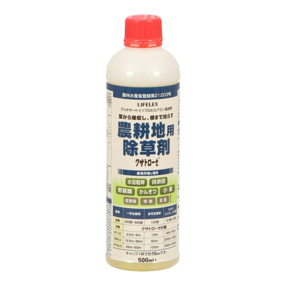 LIFELEX　クサトローゼ　５００ｍｌ　Ｘ２０　ＨＫ０９－７５７８ 500ml