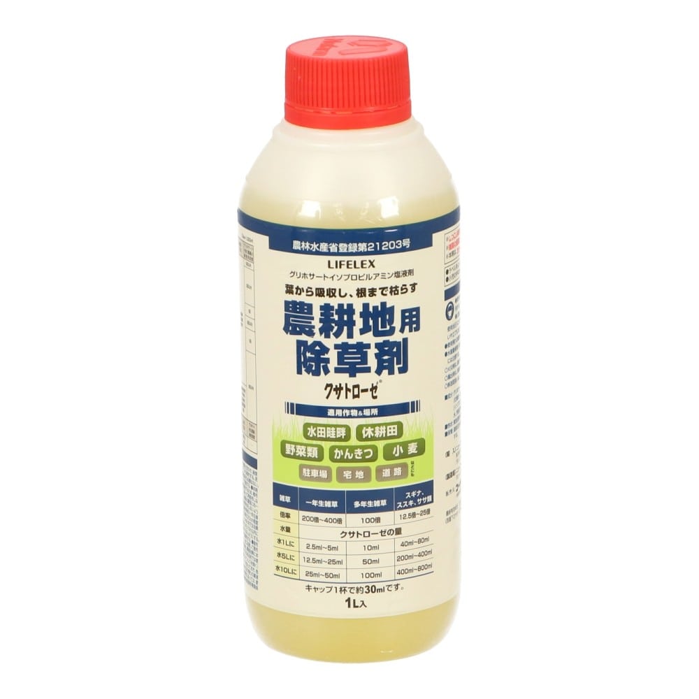 LIFELEX　クサトローゼ　１Ｌ　Ｘ１２　ＨＫ０９－７５８５ 1L