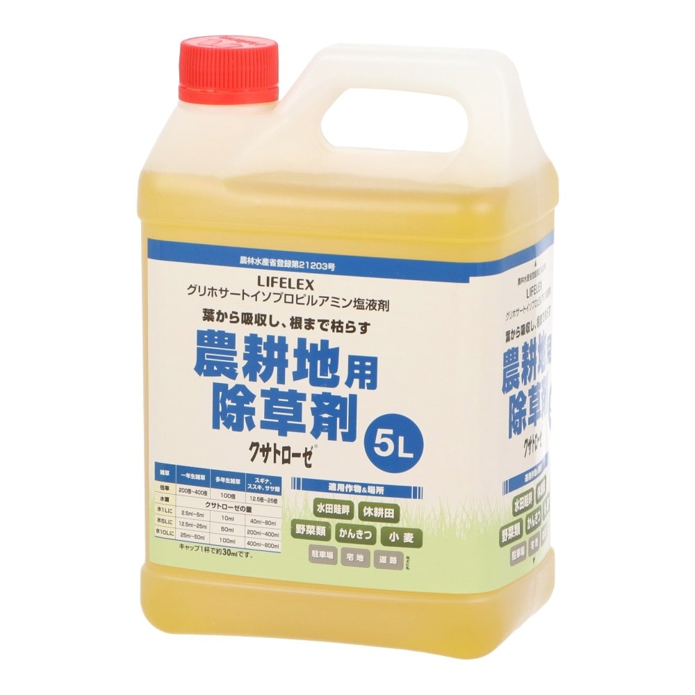 LIFELEX　クサトローゼ　５Ｌ　Ｘ４　ＨＫ０９－７５９２ 5L