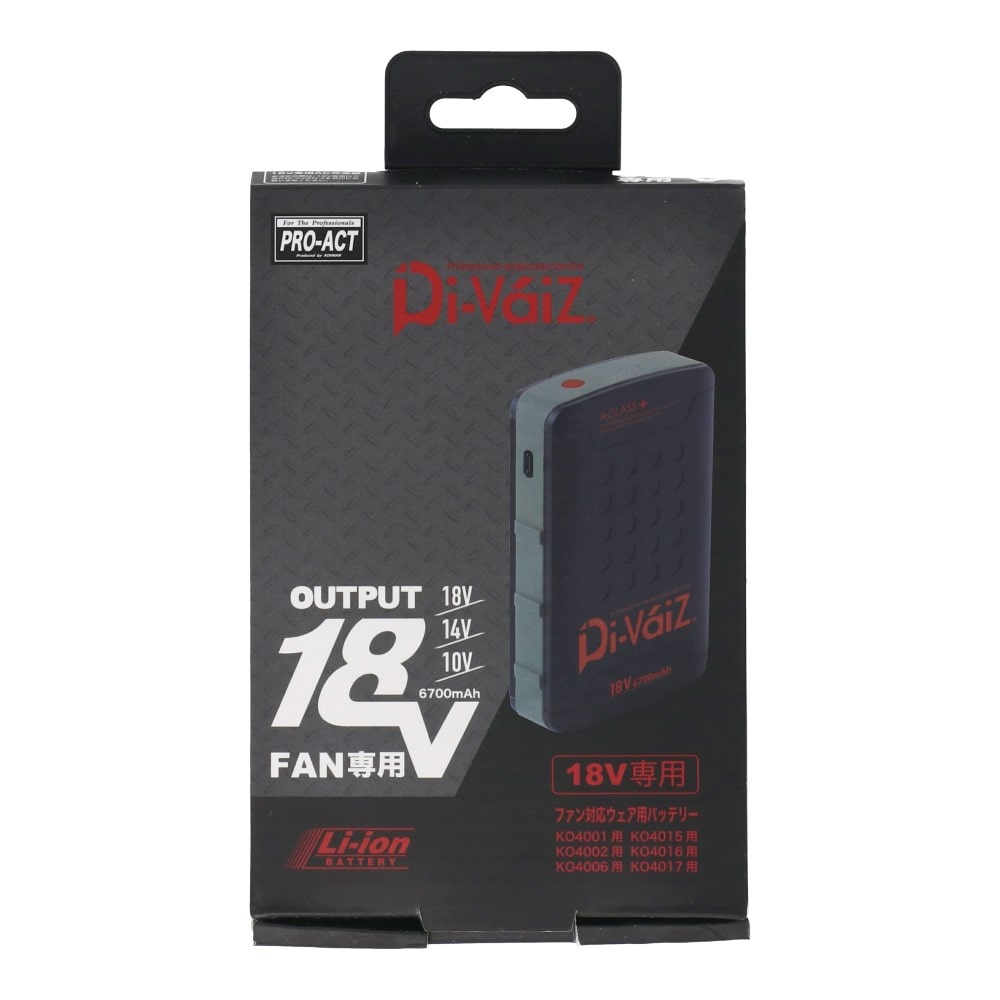 PROACT　１８Ｖ　バッテリー　ＫＯ４０１８ バッテリー