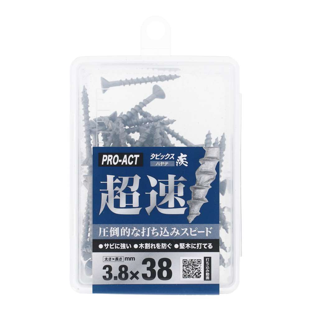 PROACT　超速タピックス疾　Ｐ　3.8×38ｍｍ 3.8×38ｍｍ