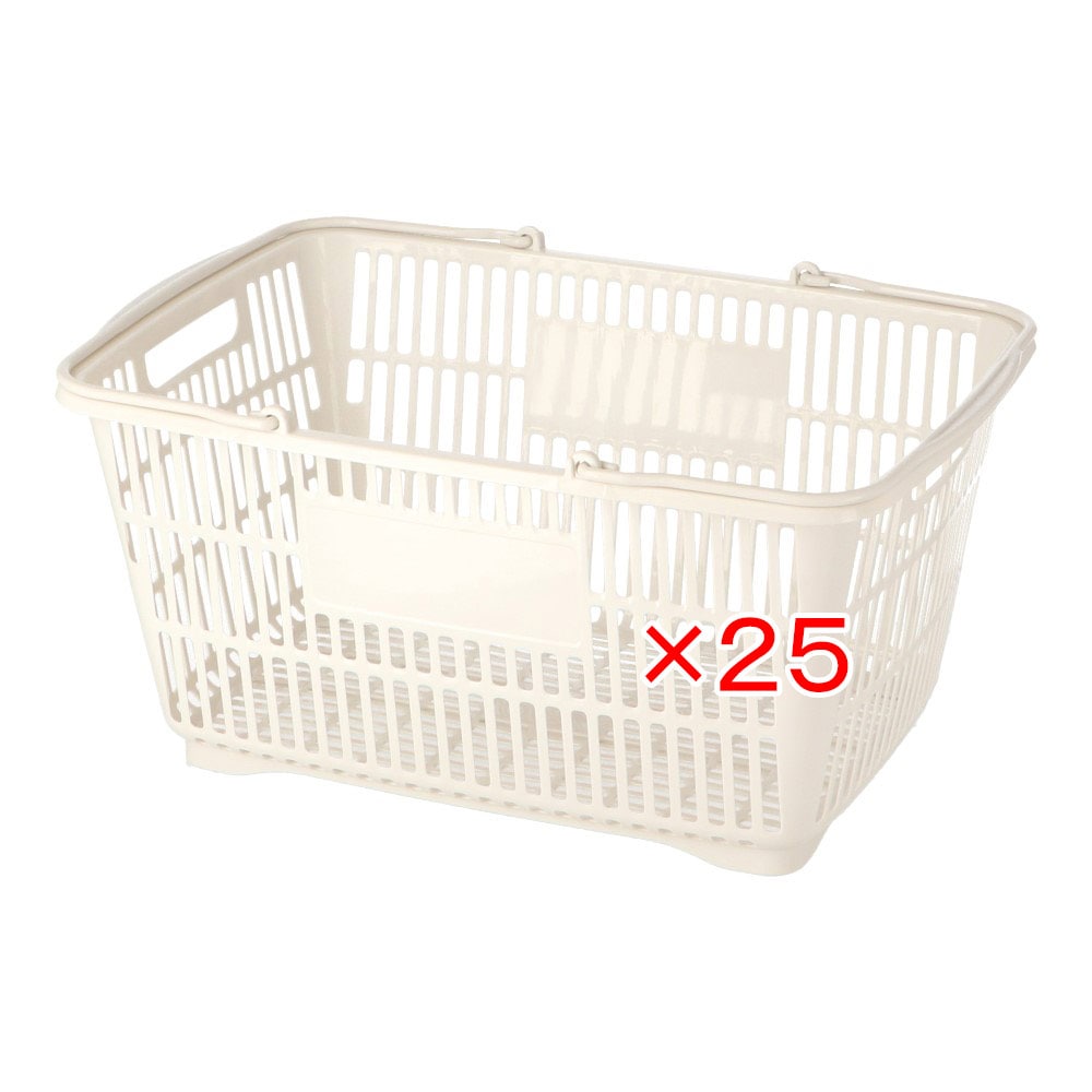 LIFELEX　買い物バスケット　ホワイト　×25個セット ホワイト 25個セット
