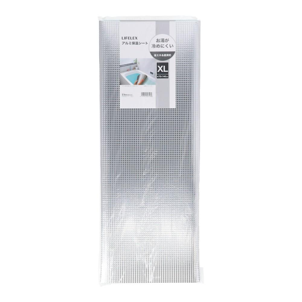 LIFELEX　アルミ保温シート　ＸＬ ＸＬ
