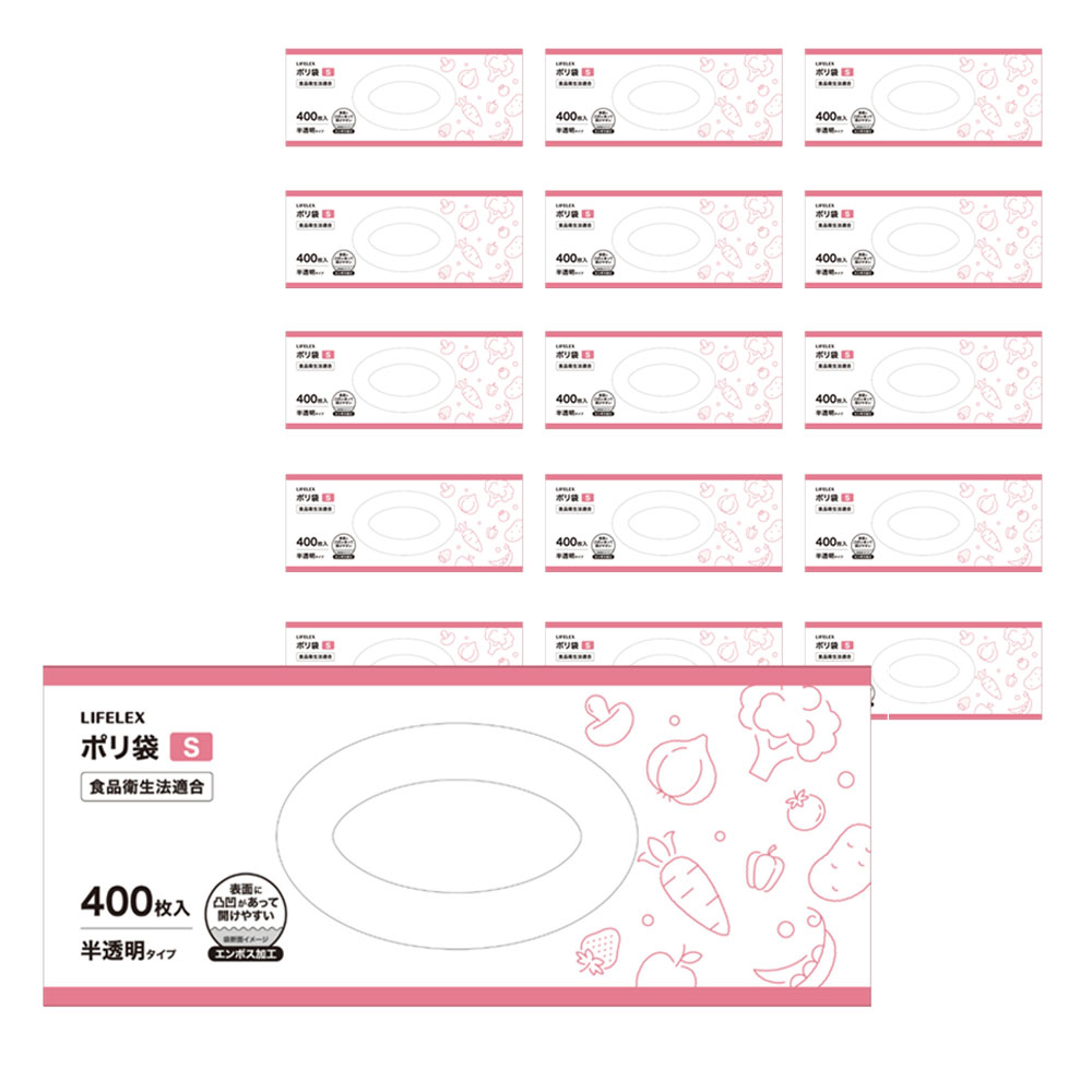 LIFELEX ポリ袋S 400枚入×16個セット 200×300mm 厚さ0.008mm 透明 ビニール袋 薄手 まとめ買い 16個セット