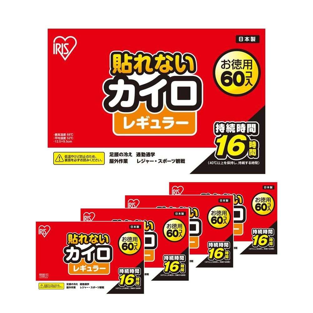 LIFELEX 貼らないカイロ レギュラー60コ入 ×4個セット 4個セット