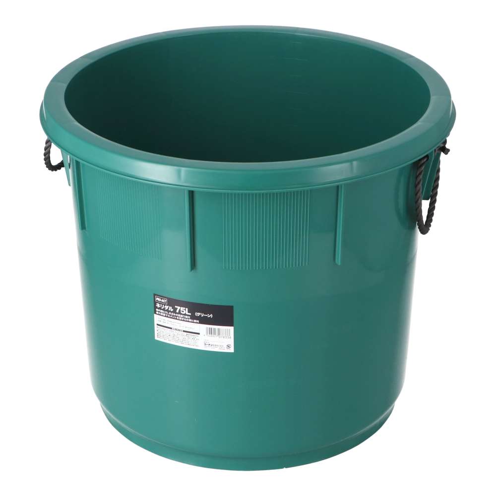 PROACT　ネリダル　７５Ｌ　グリーン