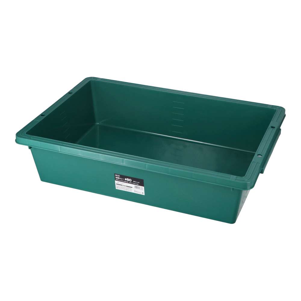 PROACT　左官トレー　＃80　グリーン ＃80