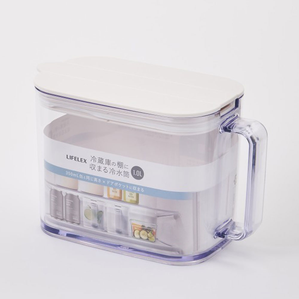LIFELEX 棚に収まる冷水筒 1.0L ホワイト
