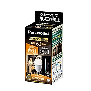 パナソニック（Pａｎａｓｏｎｉｃ）　ＬＥＤ電球ＬＤＡ８ＬＧＫＵＮＳ