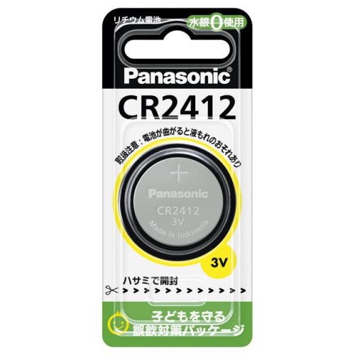 リチウムコイン電池　ＣＲ２４１２