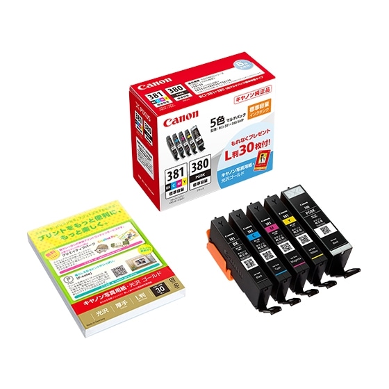 インクカートリッジ　BCI-381 380　5MP