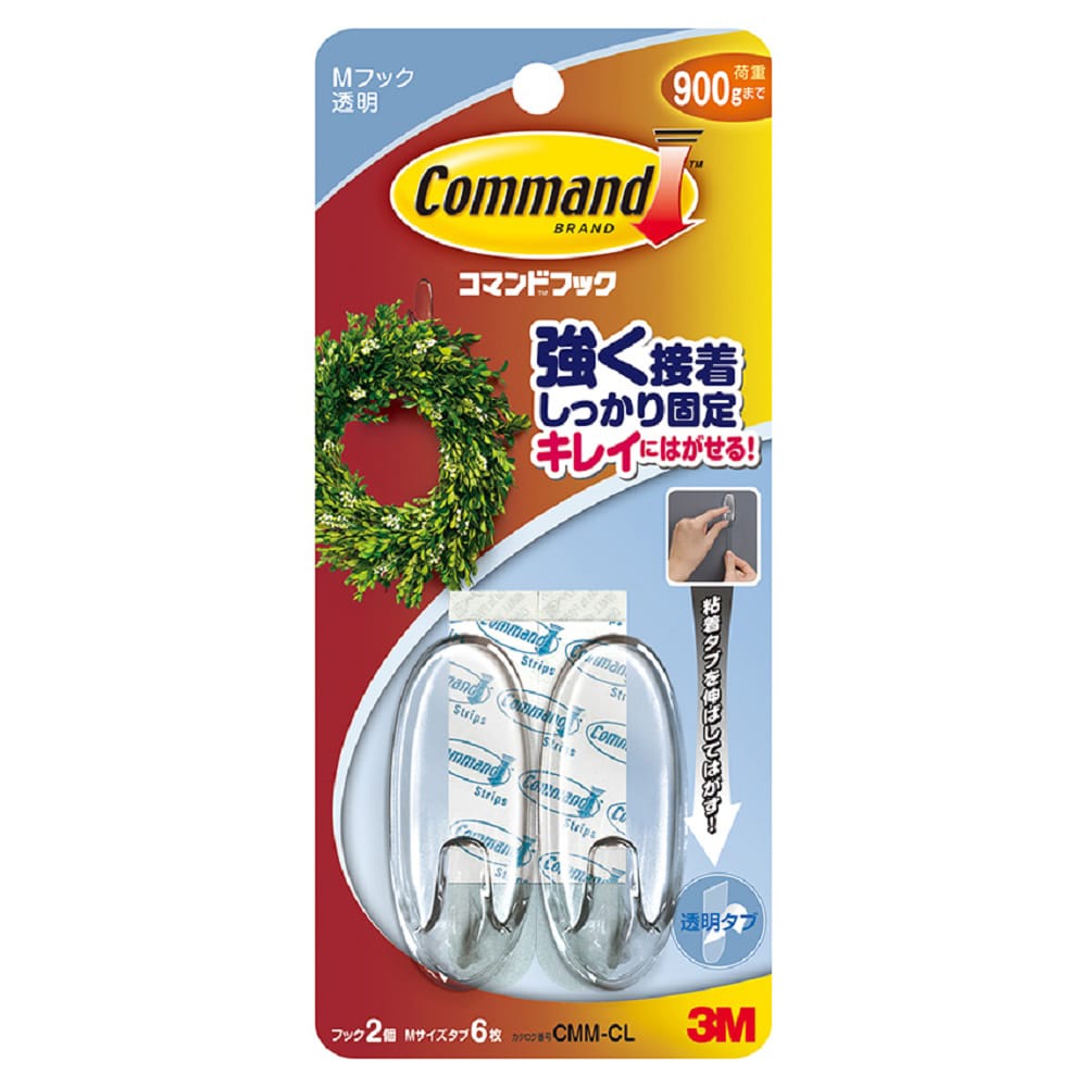 3M(スリーエム) コマンドフッククリアＭサイズ　ＣＭＭ‐ＣＬ