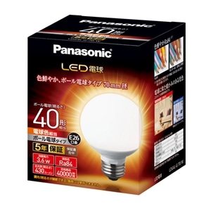パナソニック（Pａｎａｓｏｎｉｃ）　ボール型４０型７０ＬＤＧ４ＬＧ７０Ｗ