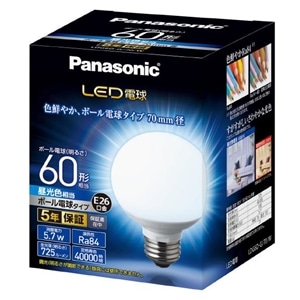 パナソニック（Pａｎａｓｏｎｉｃ）　ＬＥＤボール型昼光色ＬＤＧ６ＤＧ７０Ｗ