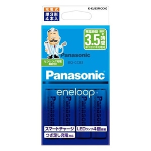 パナソニック（Pａｎａｓｏｎｉｃ）　エネループ３×４（Ｐ）Ｋ‐ＫＪ８３ＭＣＣ４０
