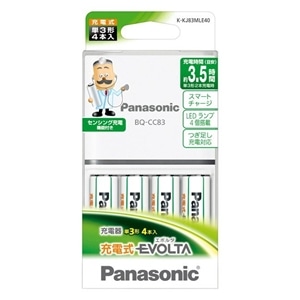 パナソニック（Pａｎａｓｏｎｉｃ）　エボルタ充電器３×４（Ｐ）Ｋ‐ＫＪ８３ＭＬＥ４０