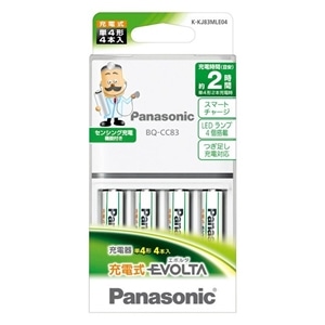 パナソニック（Pａｎａｓｏｎｉｃ）　エボルタ充電器４×４（Ｐ）Ｋ‐ＫＪ８３ＭＬＥ０４