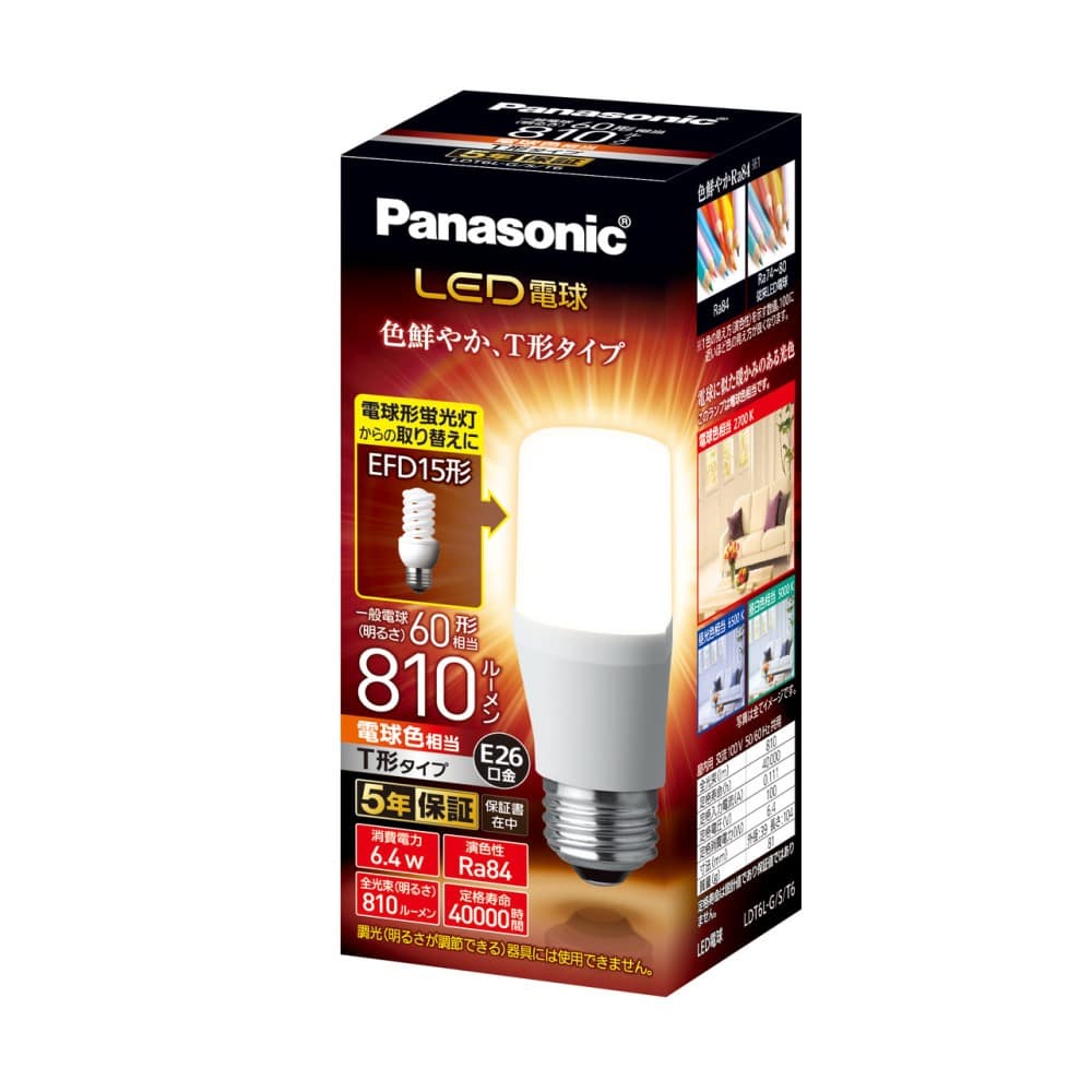 ＬＥＤデンキュウ　（Ｐ）ＬＤＴ６ＬＧＳＴ６