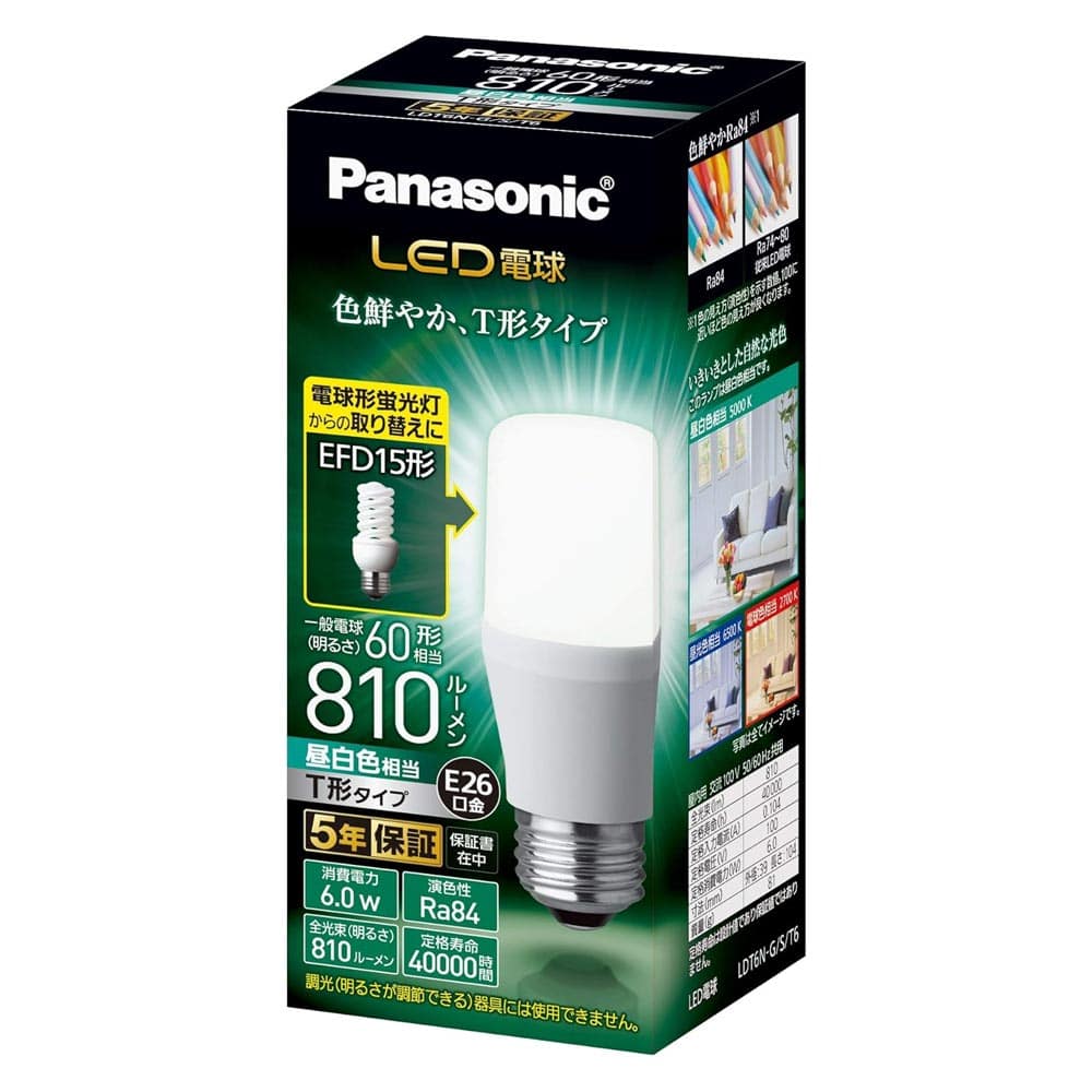ＬＥＤ電球　６０型相当Ｔ型タイプ　ＬＤＴ６ＮＧＳＴ６