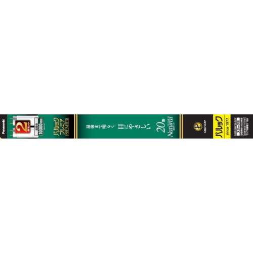 パナソニック　パルックプレミア　ＦＬ２０ＳＳＥＮＷ１８ＨＦ３２Ｋ
