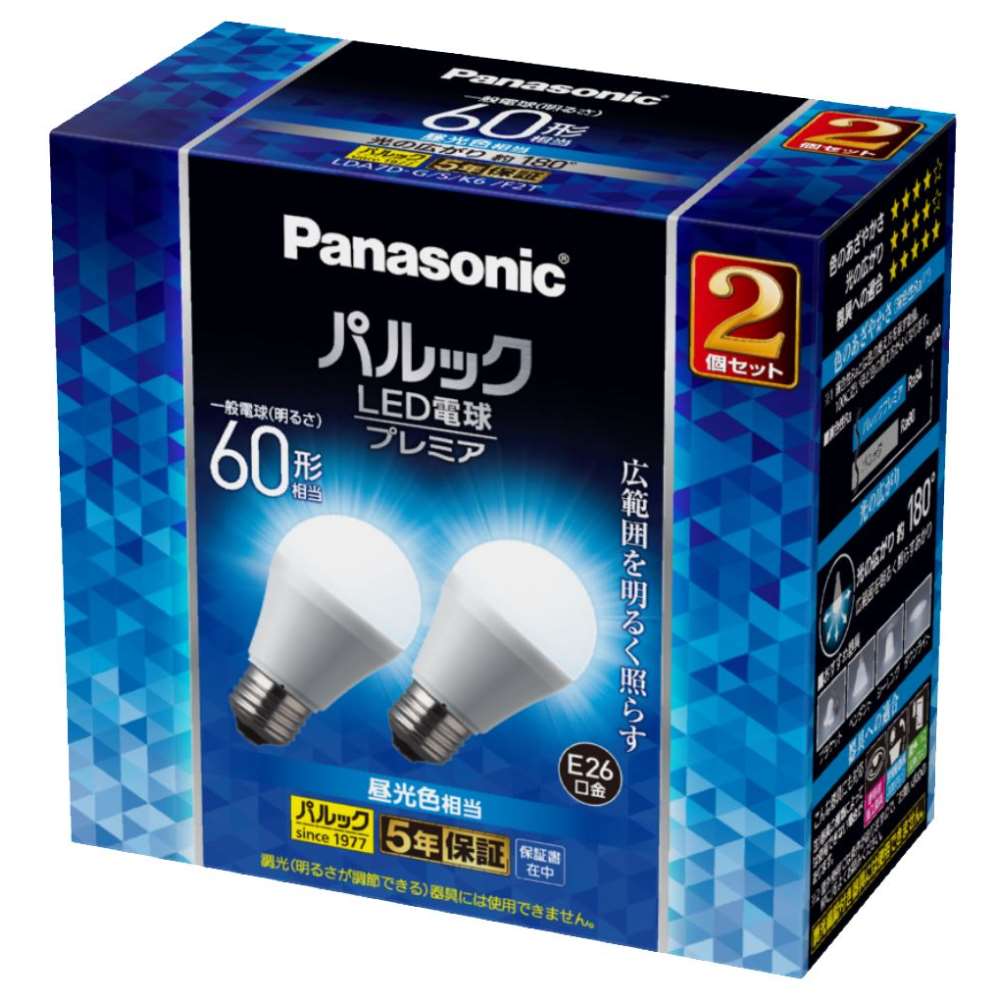 パナソニック　ＬＥＤ電球広配光６０Ｗ形Ｅ２６プレミア２Ｐ　ＬＤＡ７ＤＧＳＫ６Ｆ２Ｔ LDA7DGSK6F2T