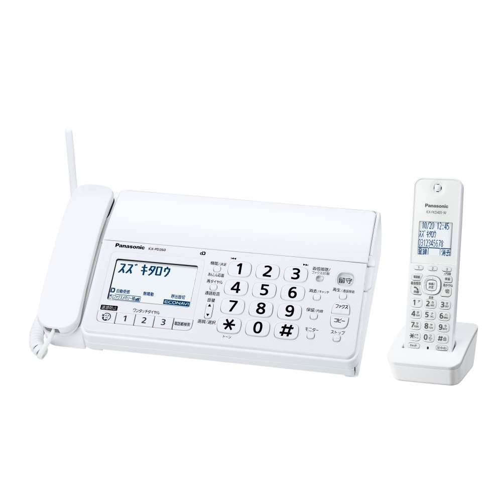 パナソニック　パーソナルＦＡＸ　ＫＸ－ＰＤ２６０ＤＬＧ
