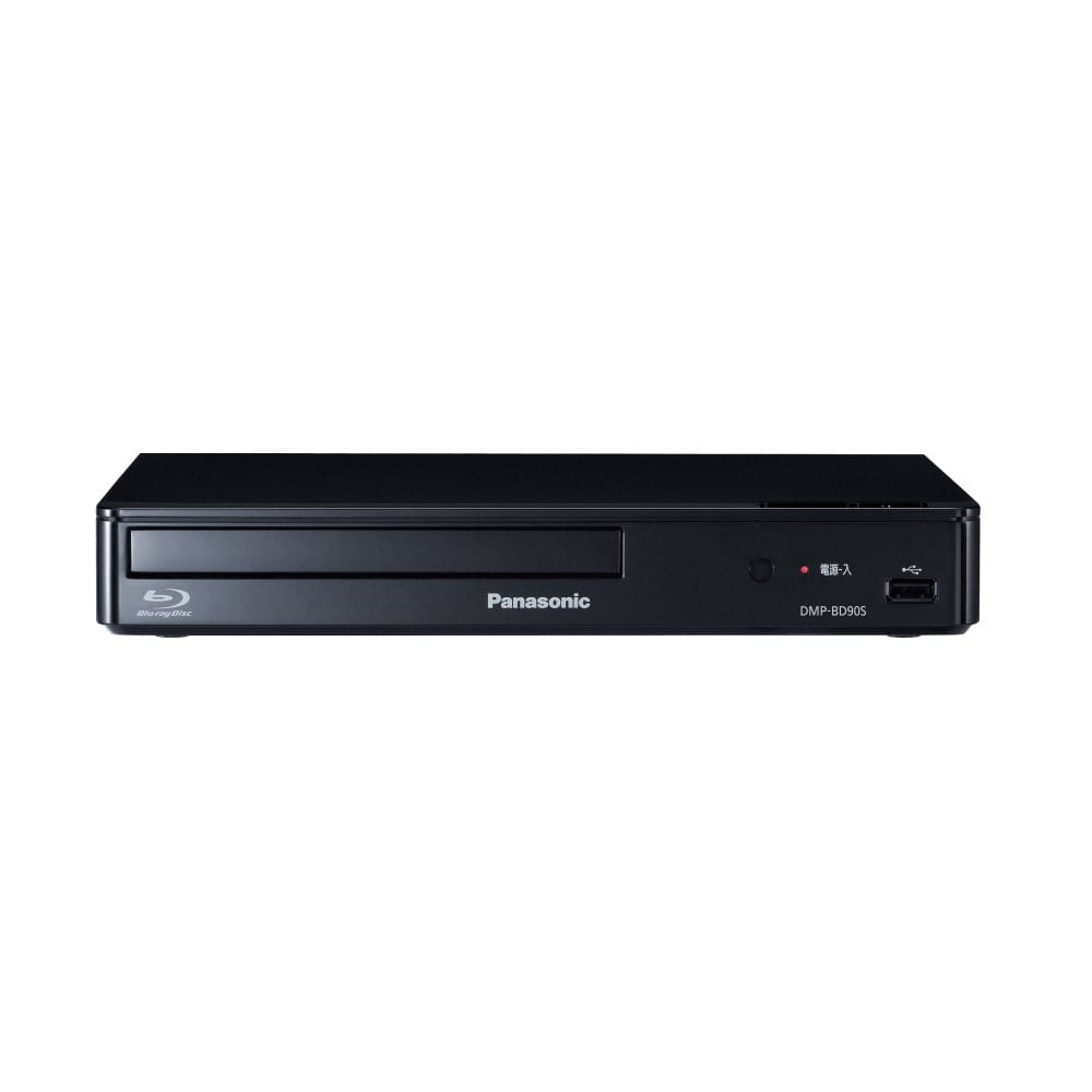 パナソニック　ＢＤプレーヤー　ＤＭＰ－ＢＤ９０Ｓ－Ｋ
